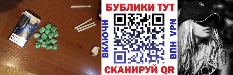 где продают наркотики  Кукмор  ЭКСТАЗИ MDMA 