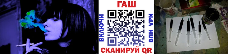 где купить наркотик  Кукмор  блэк спрут как войти  Гашиш 40% ТГК 