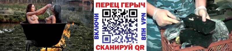 сколько стоит  Кукмор  ГЕРОИН Heroin 
