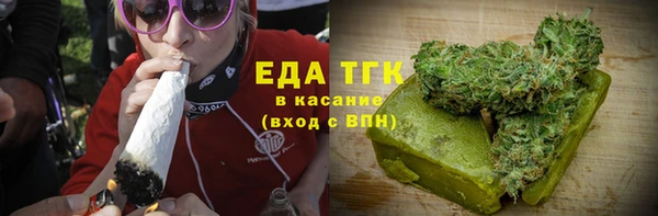 шишки Алексеевка