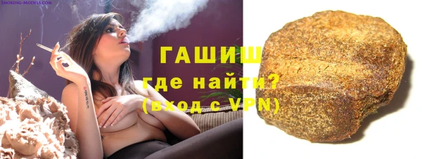 герыч Алексин