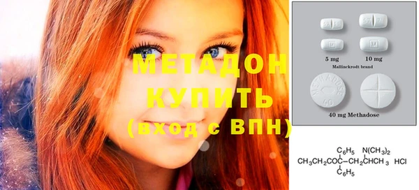 скорость mdpv Алзамай