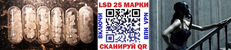 ЛСД экстази ecstasy  сколько стоит  Кукмор 